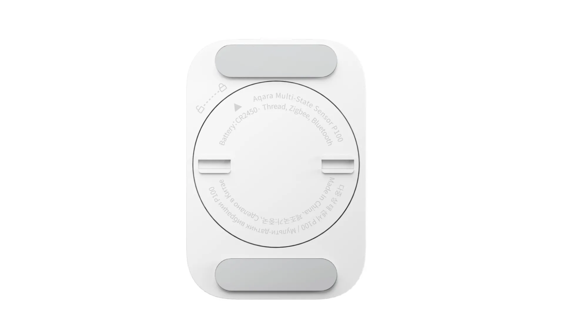 Aqara Multi-State Sensor P100 Kit