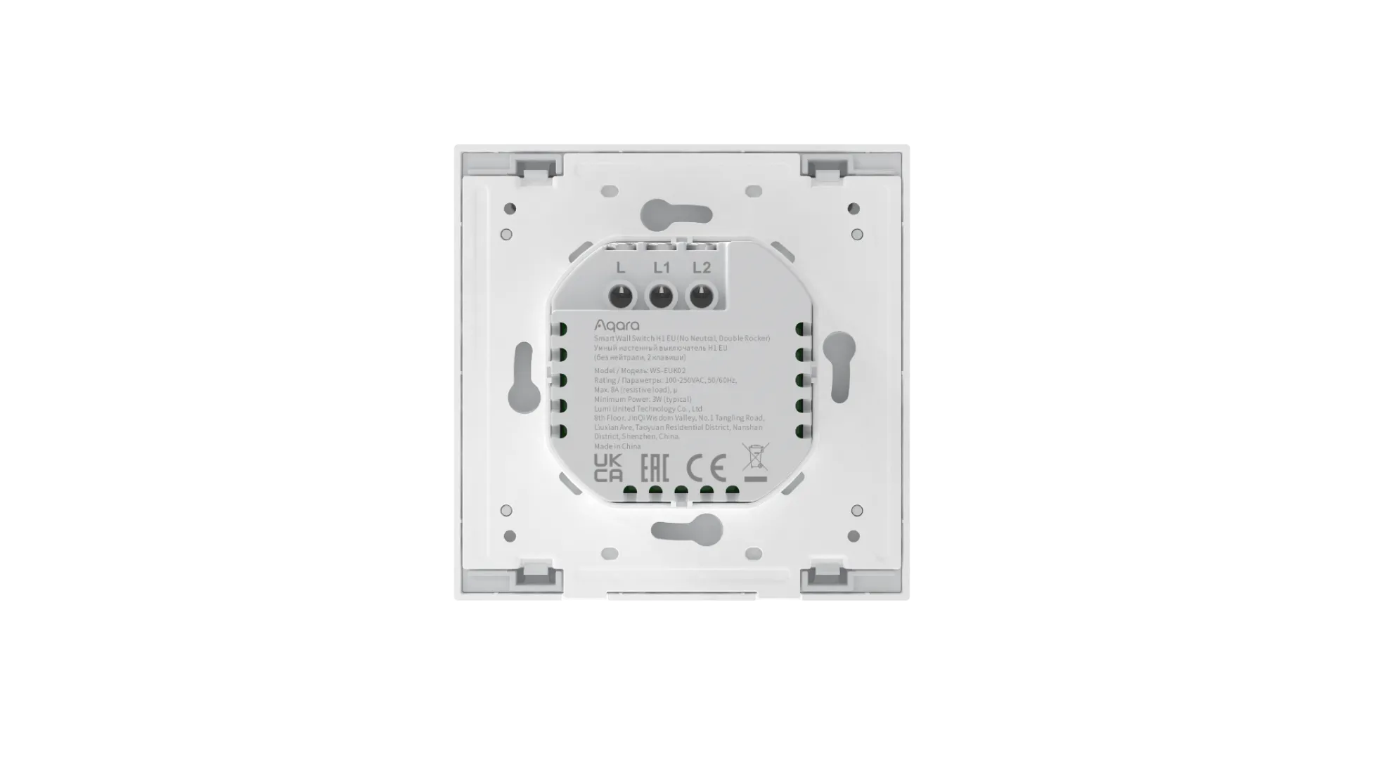 Aqara Smart Wall Switch H1, dobbelt
