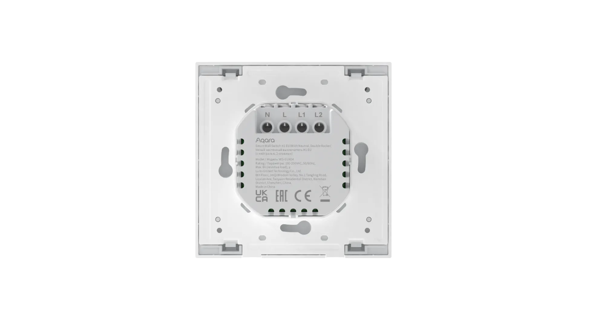 Aqara Smart Wall Switch H1, dobbelt