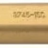 Bahco krydsmejsel, 7 mm, 175 mm