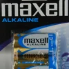 Batteries, C (LR14), Alkaline, 1.5V, 2-pack