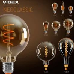 E27 8W dæmpbar LED pære, spiral amber, 500lm, 360°, G200, RA80, erstat 42W, 2200K
