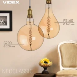 E27 8W LED pære, PS160, spiral filament, amber glas, 500lm, dæmpbar, 1800K