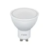 Fesh Smart Home LED Spot, multicolor GU10 5W, 3-pak