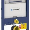 Geberit – Duofix Omega indbygningscisterne - 82 cm