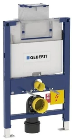 Geberit – Duofix Omega indbygningscisterne - 82 cm