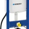Geberit – Duofix Sigma smal model, frontbetjent, 112 cm