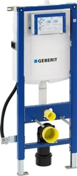 Geberit – Duofix Sigma smal model, frontbetjent, 112 cm