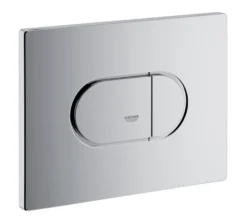 Grohe Arena Cosmopolitan, horizontal