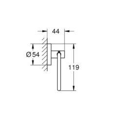 Grohe Essentials papirholder