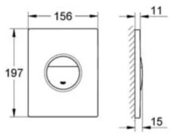 Grohe Nova Cosmopolitan dobbelt tryk - krom
