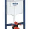Grohe Rapid SL 3-i-1 indbygningscisterne, Nova 000, frontbetjent, 1, 13 meter, krom