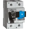 Gruppeafbryder Tytan II 2-63A 1P+N