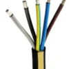 Gummikabel 5G16 alukaflex 07BN4-AF