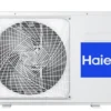 Haier Expert Nordic luft/luft varmepumpe 3,5 kW udedel - 1U35KEHFRA-NR
