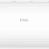 Haier Pearl Nordic luft/luft varmepumpe 5,0 kW indedel - AS50PDHHRA-NR