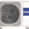 Haier Pearl Nordic luft/luft varmepumpe 5,0 kW udedel - 1U50WEFFRA-NR