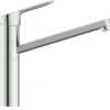 Ideal Standard Ceraflex køkkenarmatur, høj tud, krom