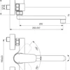 Ideal Standard Ceraflex vægmonteret køkkenarmatur, 200 mm, krom
