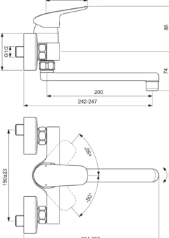 Ideal Standard Ceraflex vægmonteret køkkenarmatur, 200 mm, krom