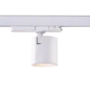 LEDlife Hvid Skinnespot 20W - Høj Lysstyrke 175lm/w, RA93, 3-Faset - Erstatter 85W, Input 230V, 3500lm, RA90