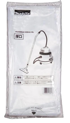 Makita pose, 10 stk., til VC3210L/VC3211H/VC3211M