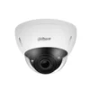 4MP Dome 2.7-12mm motoriseret objektiv WizMind, IPC-HDBW5442E-ZE-2712-DC12AC24V-S3
