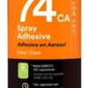 3M spraylim LS74, 500g