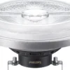 Philips Master ExpertColor LED spot, 10,8W, 927 AR111, G53, 40°, 600 lumen