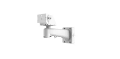 Radar-PTZ forbindelsesbeslag - Dahua Technology