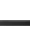 Samsung HW-Q810GF soundbar 5.1.2, Sort