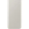 Samsung Powerbank, Beige