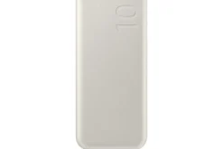 Samsung Powerbank, Beige
