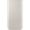 Samsung Powerbank, Beige