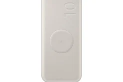 Samsung Trådløs powerbank, Beige