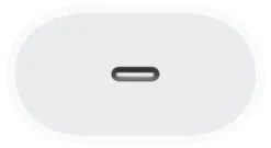 Strømforsyningsadapter 20W USB-C, hvid