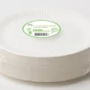 Tallerken middag pap, Ø23cm, hvid, 100 stk/pak - Antalis
