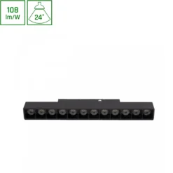 12W SHIFT BASIC GRID skinnespot, 48V DC, magnetisk monteret, 22 cm