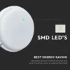 24W udendørs væg/loftlampe, IP54, Ø24cm, højde 3,8cm, skotlampe, kold hvid